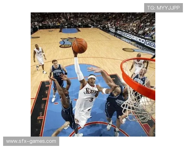 艾弗森经典扣篮再现赛场，震撼全场引热议